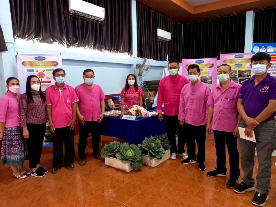 โครงการเสริมศักยภาพกลไกฯ (สกค.)